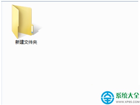 win7系统如何隐藏文件夹?
