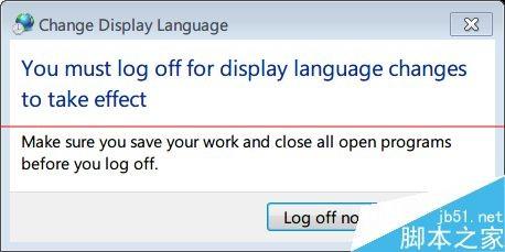 win7英文版怎么改成中文语言?