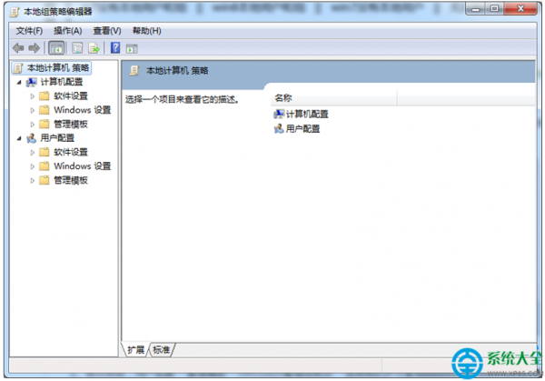 win7系统服务器管理器没有\