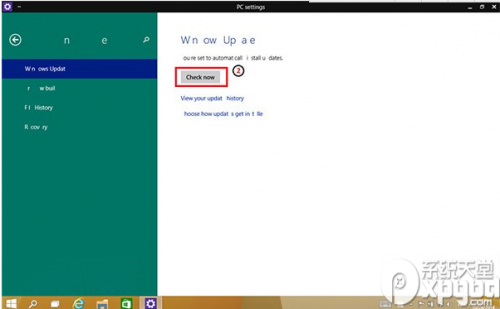 win10预览版9860文字缺失怎么办?
