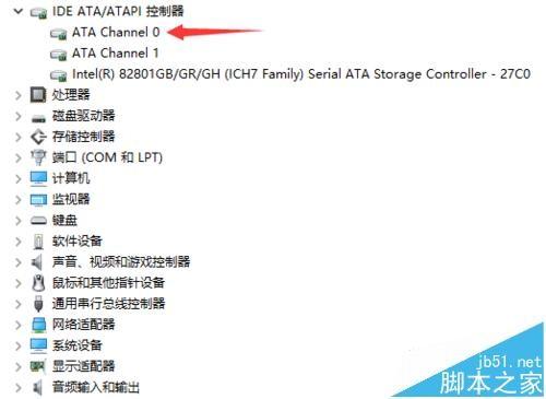 win10系统光驱不见了无法显示该怎么办呢?