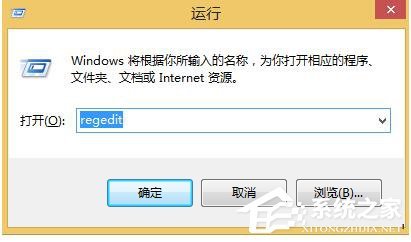 Win8.1本地搜索坏了怎么办