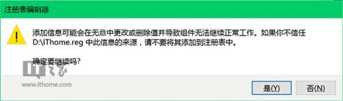 Win10如何新建一个超大文件