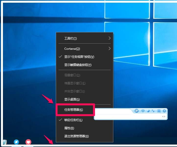 win10中User Manager被禁用程序打不开怎么办?