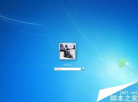 win7系统怎么更改用户账户图片?