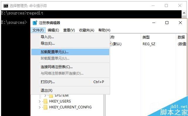 win10被本地账户的密码锁住了系统怎么登陆?