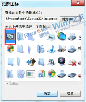 Win7将\
