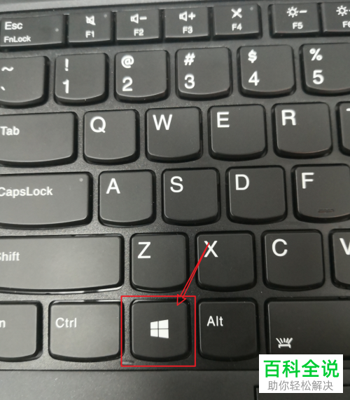 win10系统怎么更改账户头像