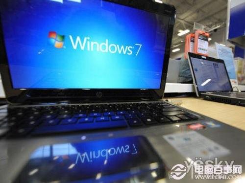 win7系统要分多少个区为合适?