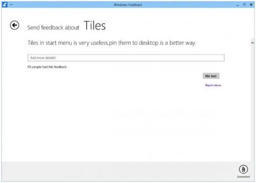 Win10技术预览版Feedback反馈功能的使用方法