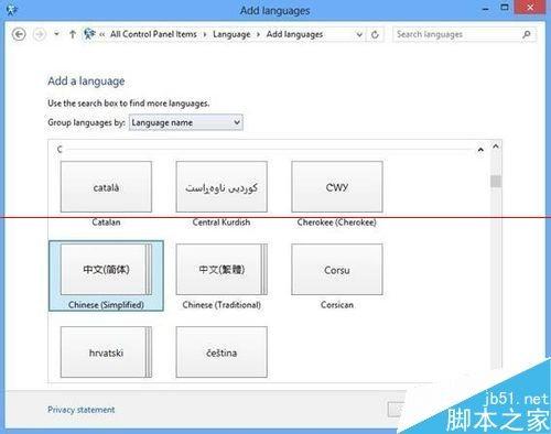 win8怎么加载语言包实验报告?