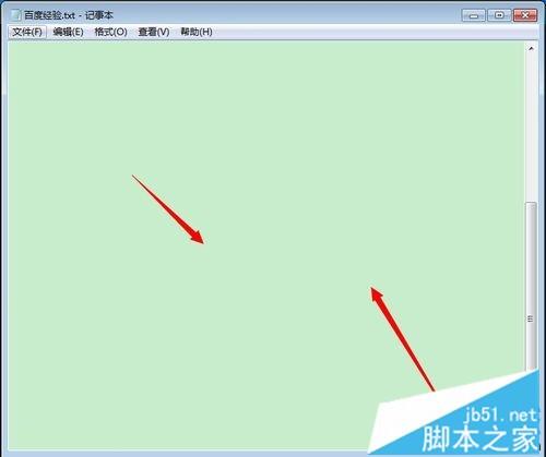 win7系统将电脑保护色设置为绿色的方法