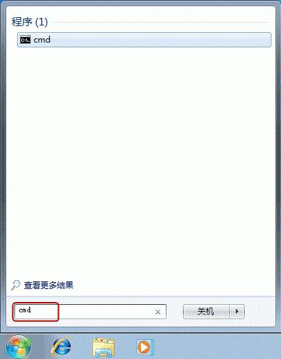 Win7睡眠后无法唤醒怎么办?