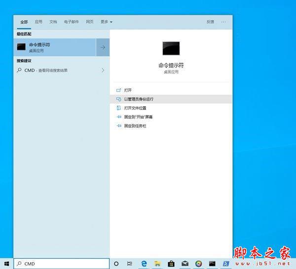 win10环境变量怎么设置？在Windows 10中创建环境变量的3种方法(详细)