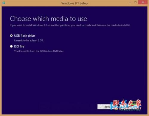 win8.1系统 iso安装盘制作方法介绍