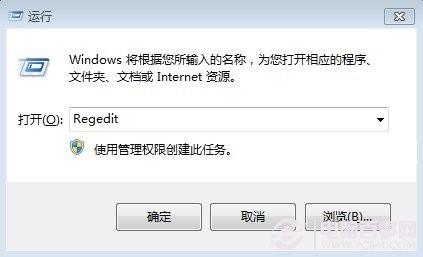 win8点击右键系统无响应或变卡的原因及解决方法