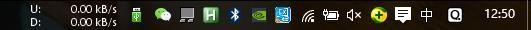 Win10实时网速显示小工具(简单方法)