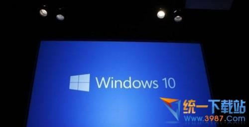 win10 9860什么时候开放下载? 1