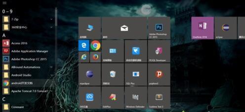 win10系统将文件快捷方式固定到开始屏幕的方法