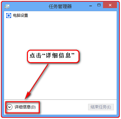 win8无线网卡搜索不到信号但无线设备驱动正常的解决方法