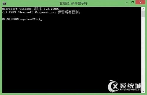 Win8使用CMD命令提示\