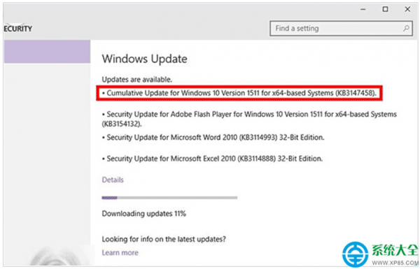 Win10系统安装KB3147458补丁后商店应用无法打开怎么解决?