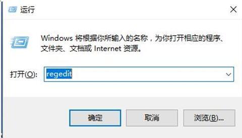 win10开机总有网页跳出来怎么办?
