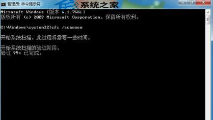 Win8.1更新补丁提示8024402f错误怎么办