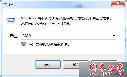 win7系统在电源选项里设置从不休眠后不一会仍然进入休眠的解决方法