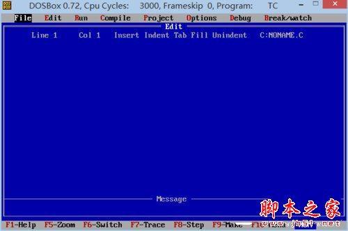 Win8系统下运行TurboC软件具体方法(图文)
