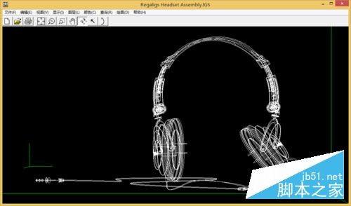 Win8系统igs文件如何打开?Win8系统下打开igs文件的方法