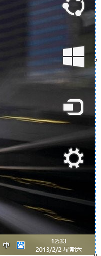 win8 锁屏界面设置 图解win8如何设置锁屏界面