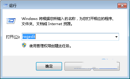 win7命令提示符打不开怎么办 打开win7命令提示符的图文步骤