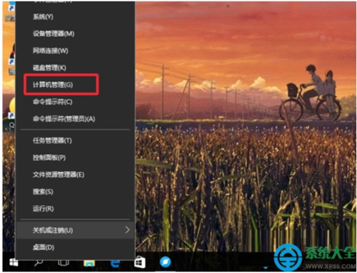 win10系统下开始菜单和wifi列表都打不开怎么办?