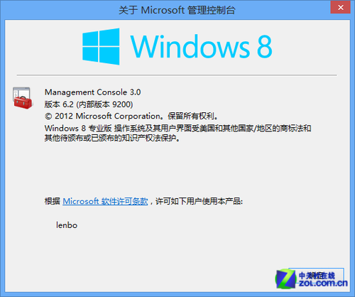 win8启用hyper-v的步骤(win8.1开启hyper)