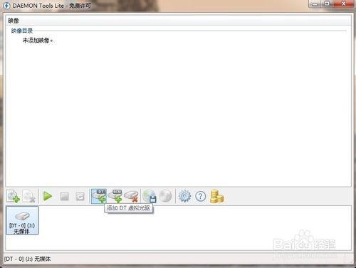 win8/win8.1系统安装ansys14.5.15.0图文教程