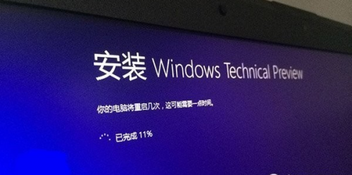 Win10技术预览版安装方法 最简单图解