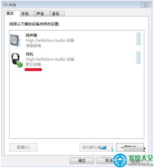 win7系统安装音频设备的方法