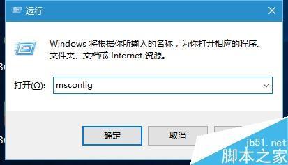win10如何快速启动?四种优化win10方法介绍