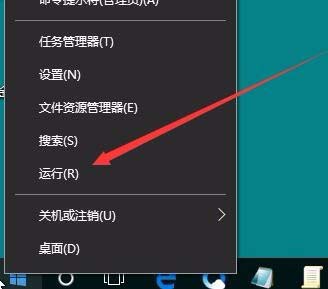 Win10 1709预览版怎么设置禁止使用U盘?