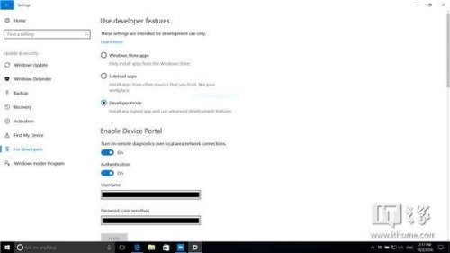 Win10技巧:RS2 UWP版文件资源管理器如何开启