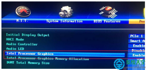 Win7电脑8G内存只显示7.86G可用怎么办?