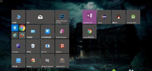 win10系统将文件快捷方式固定到开始屏幕的方法