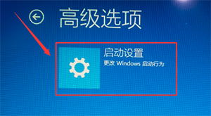 Windows 10下使用U盘安装Ubuntu双系统的图文教程