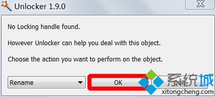 win7系统文件夹不能重命名怎么回事?