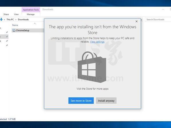 Win10创造者更新可禁止Win32程序安装