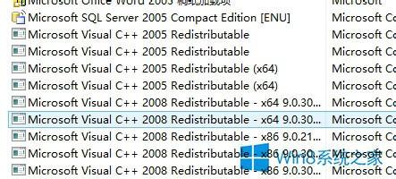 Win8部分软件初始化失败如何解决?