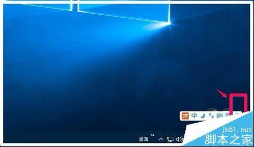 Windows系统怎么输入特殊符号?
