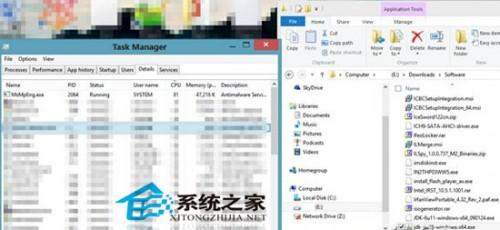 Win8打开某些文件夹卡死即假死的绝妙解决策略