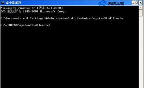 Win7开机进入桌面后显示iertutil.dll丢失的原因及解决方法